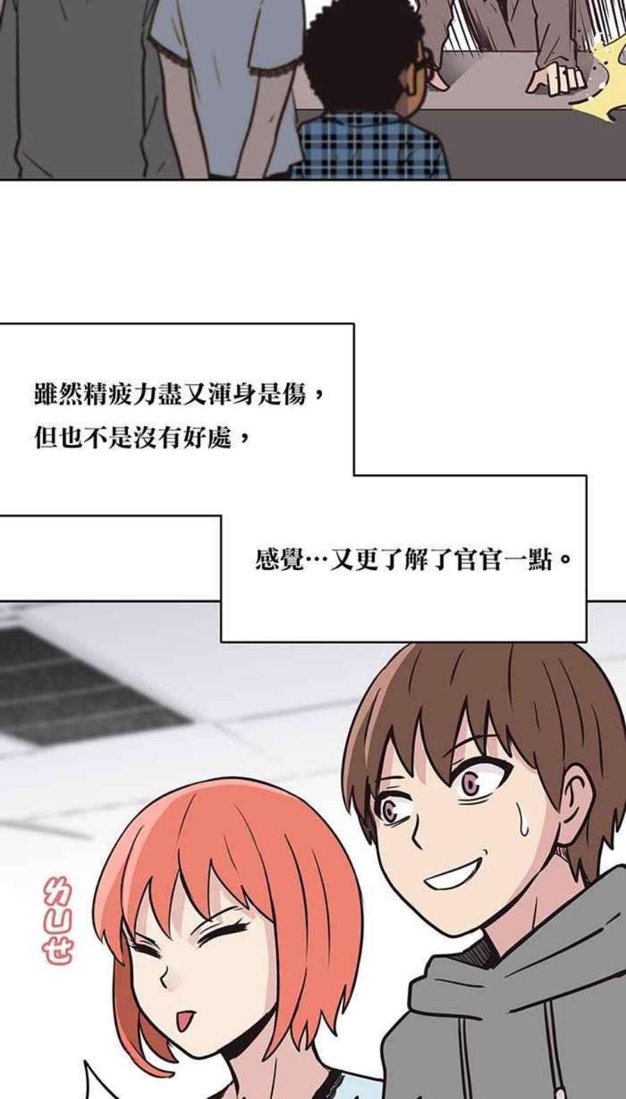 引路人39条路 选择