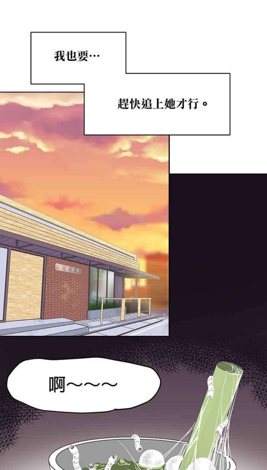 引路人39条路 选择