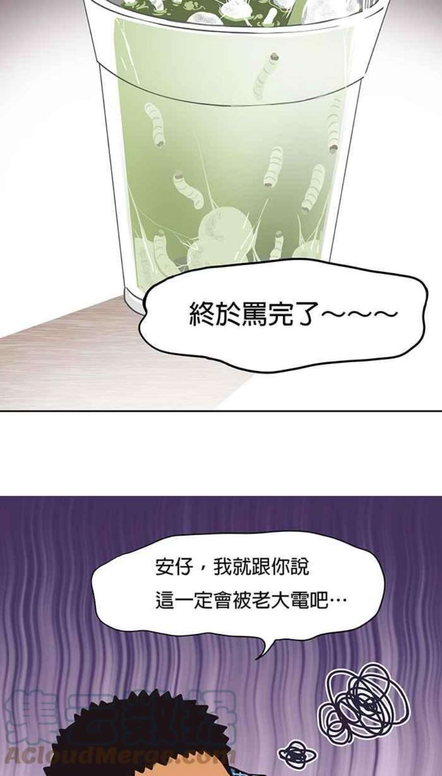 引路人39条路 选择