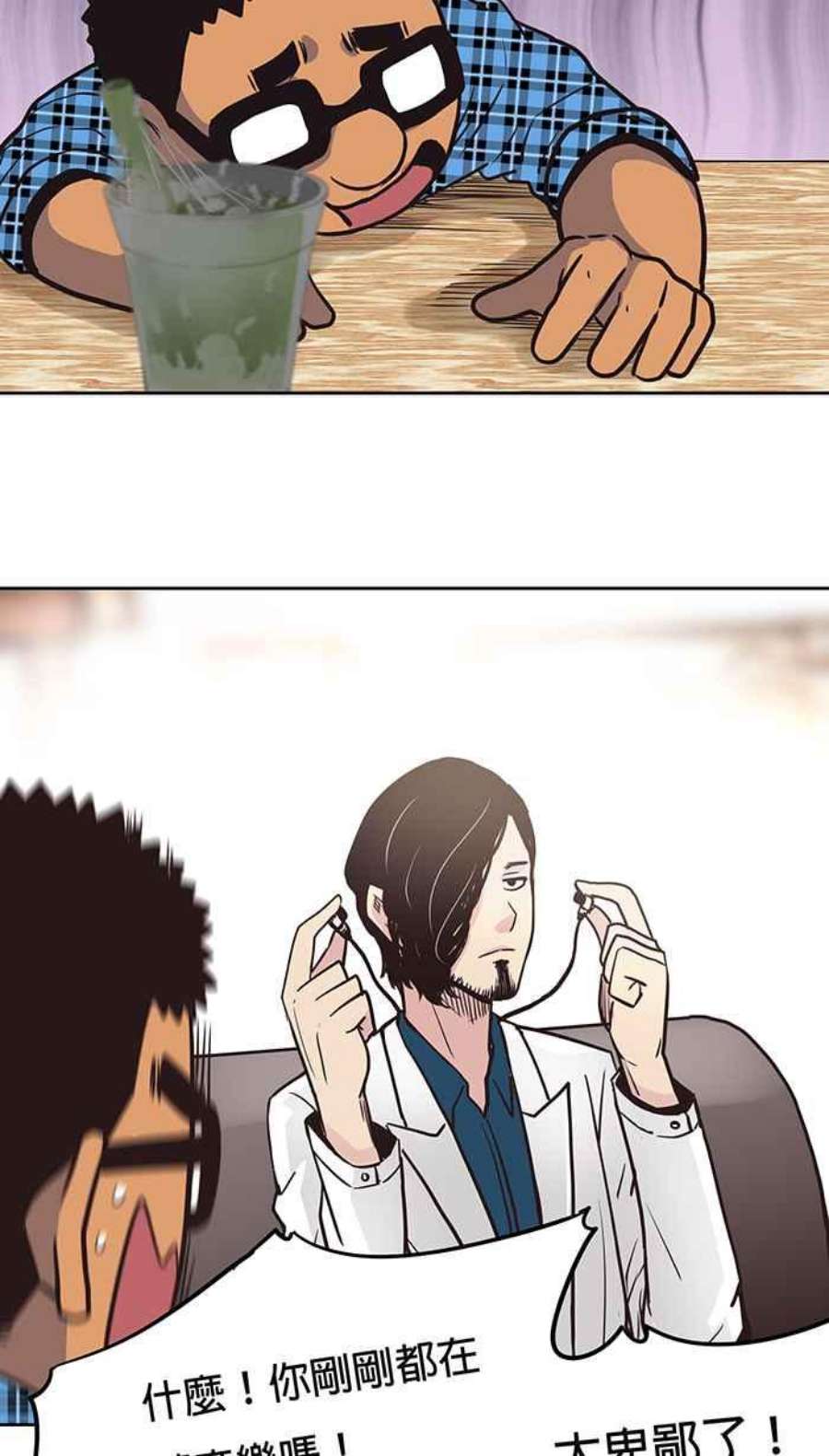 引路人39条路 选择