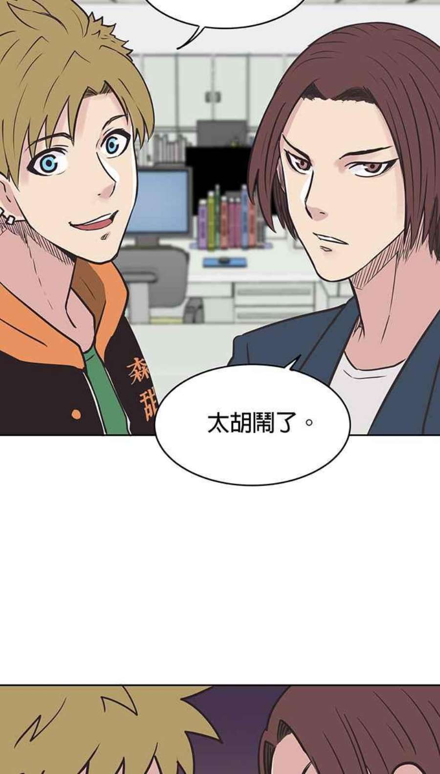 引路人39条路 选择