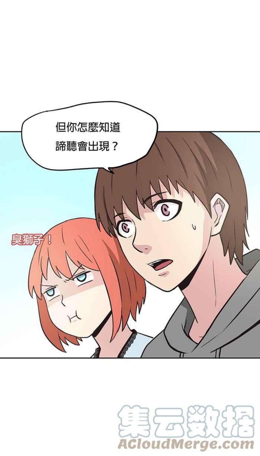 引路人39条路 选择