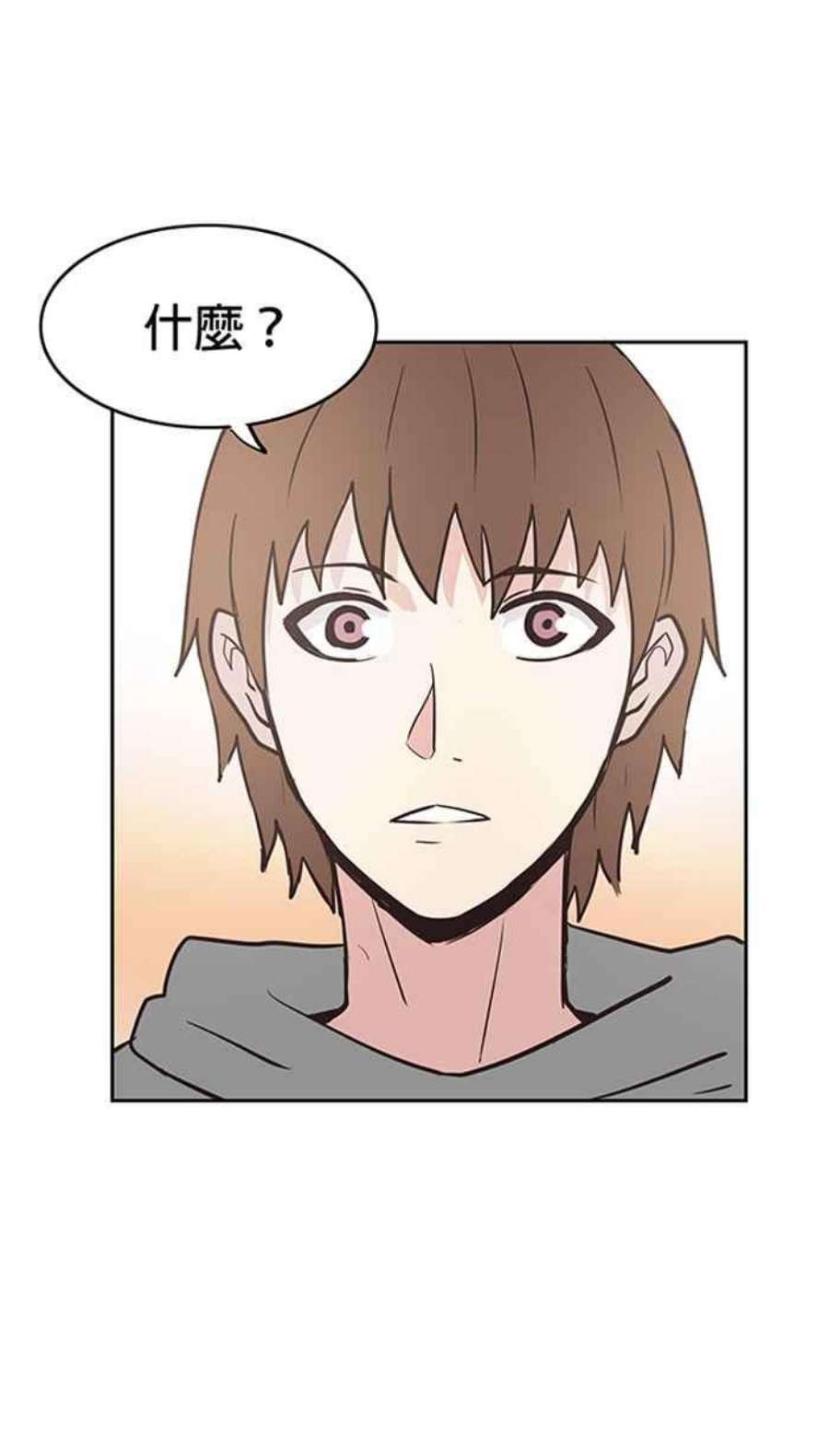 引路人39条路 选择