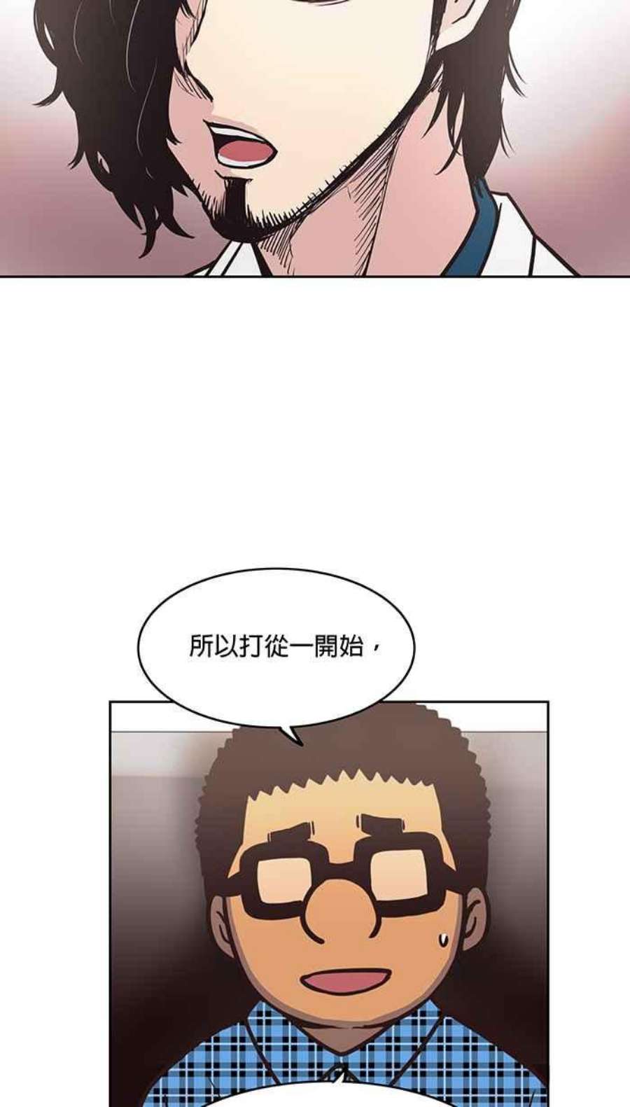 引路人39条路 选择