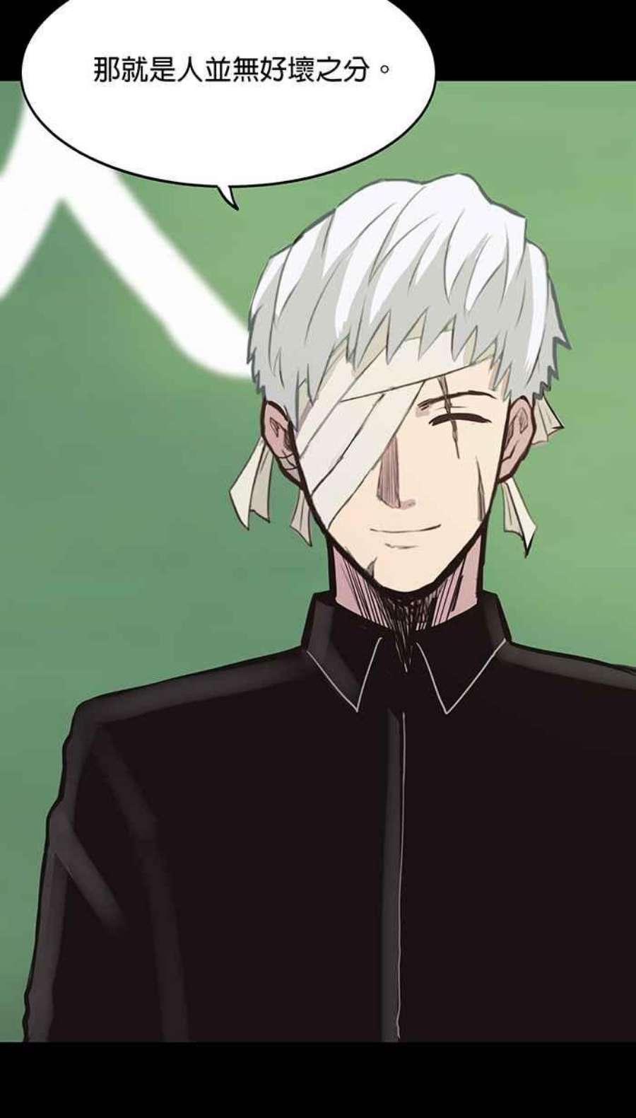 引路人39条路 选择