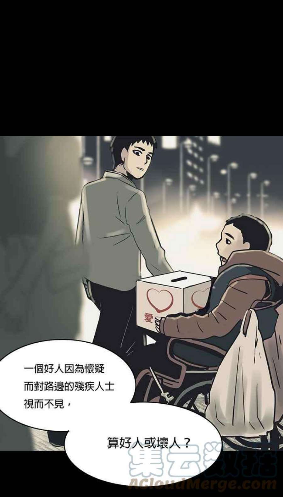 引路人39条路 选择