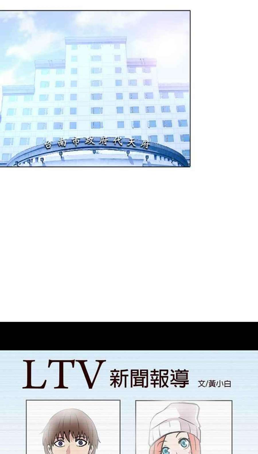 引路人39条路 选择