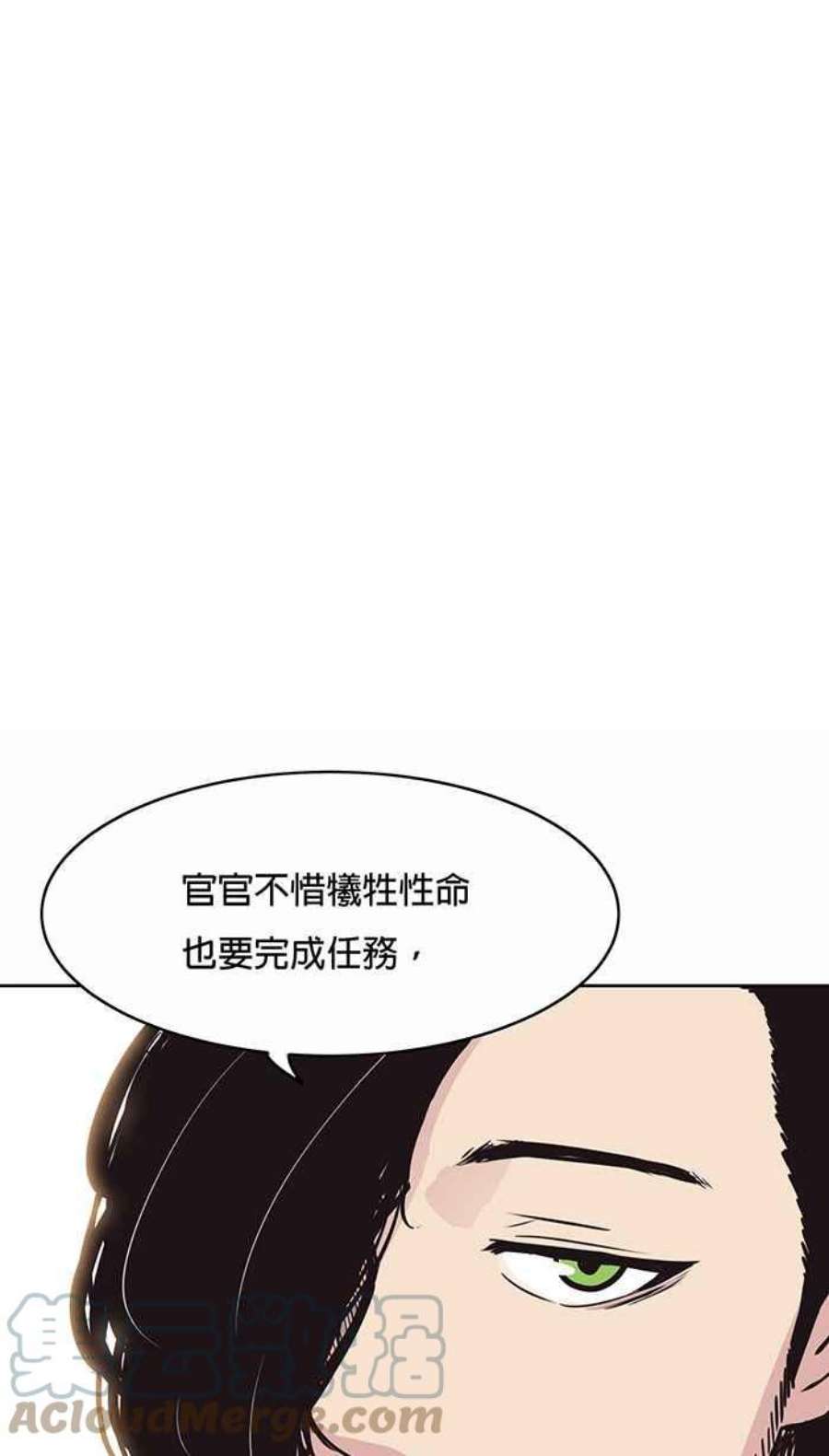 引路人39条路 选择