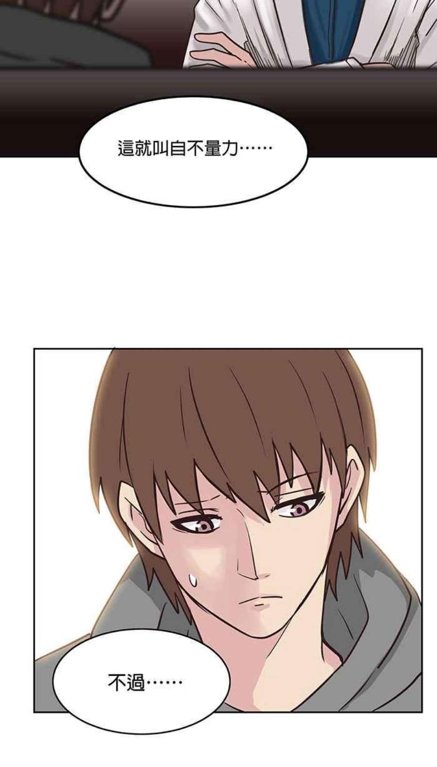 引路人39条路 选择