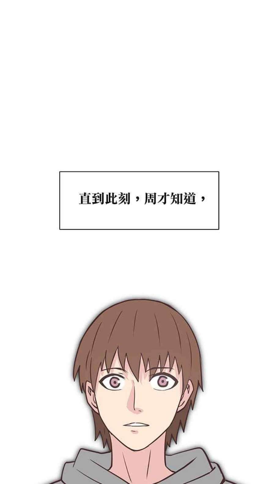 引路人39条路 选择