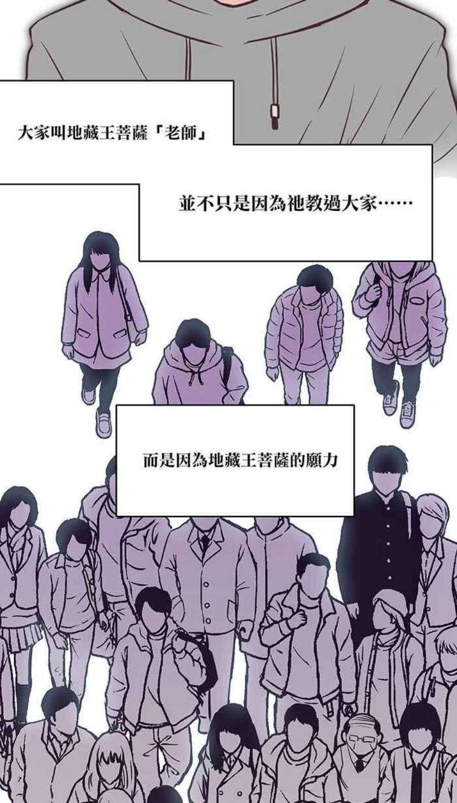 引路人39条路 选择