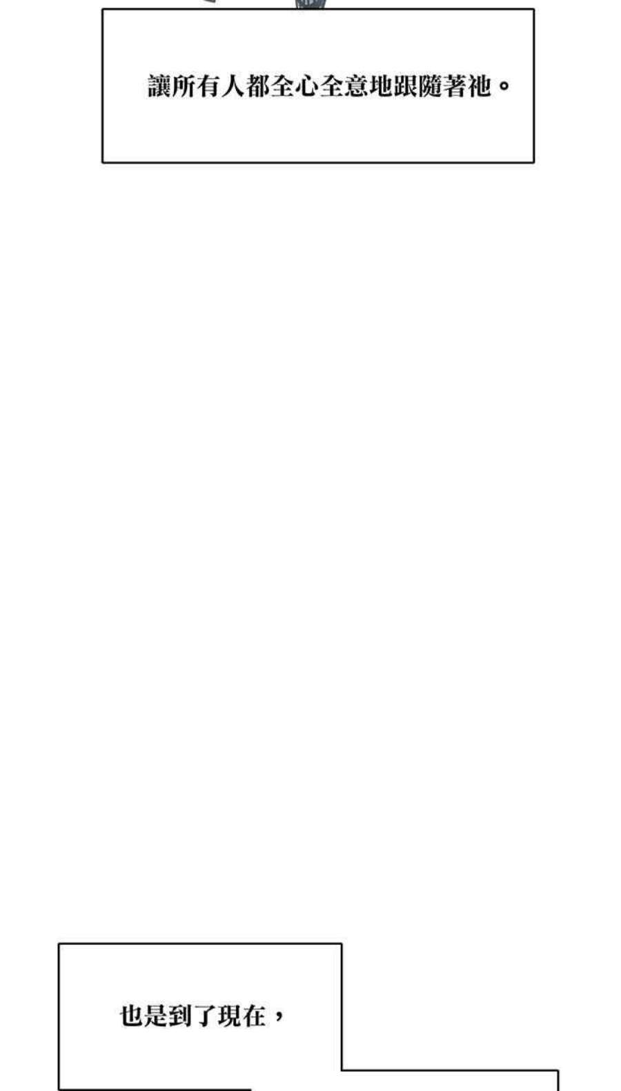 引路人39条路 选择