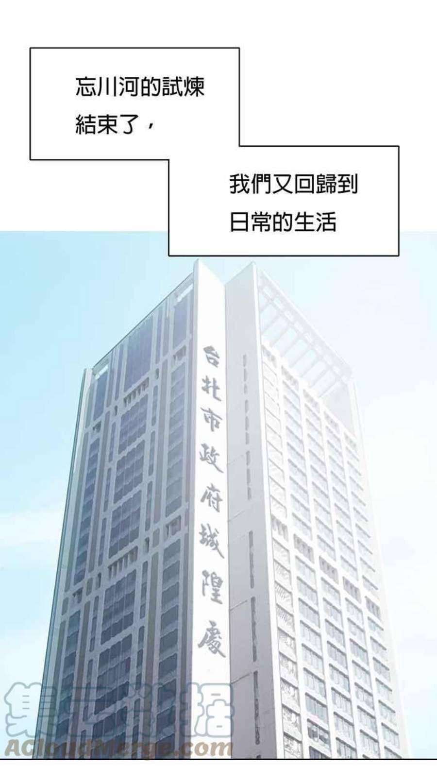 引路人39条路 选择