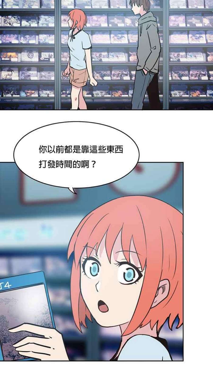 引路人40条路 休假