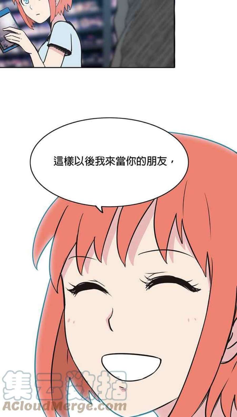 引路人40条路 休假
