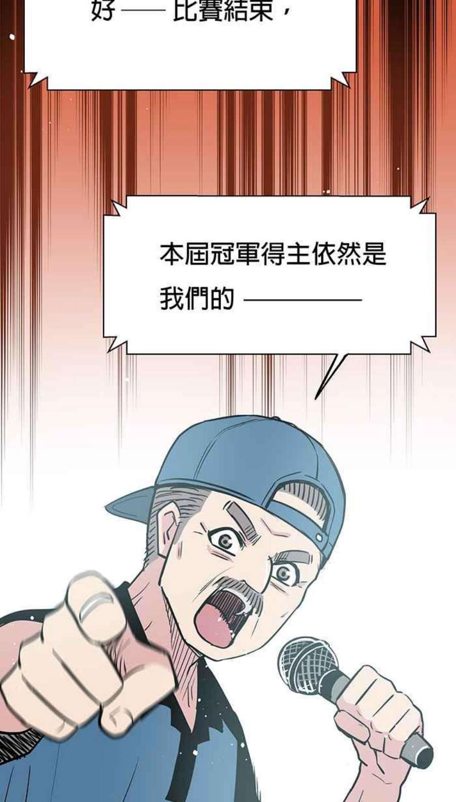 引路人40条路 休假