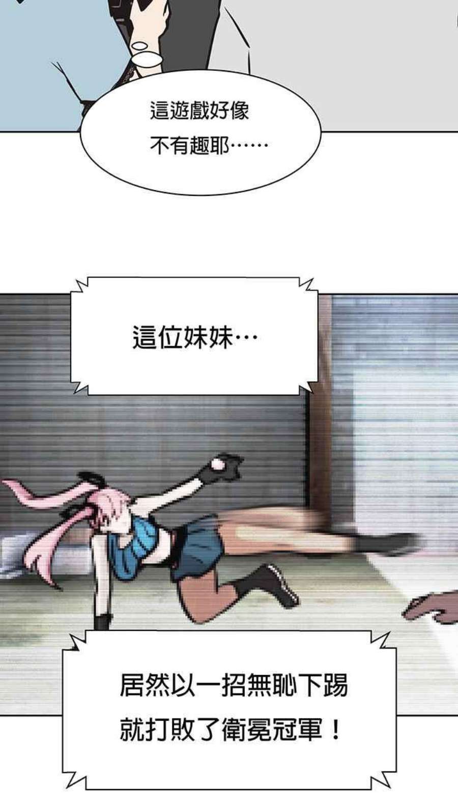 引路人40条路 休假