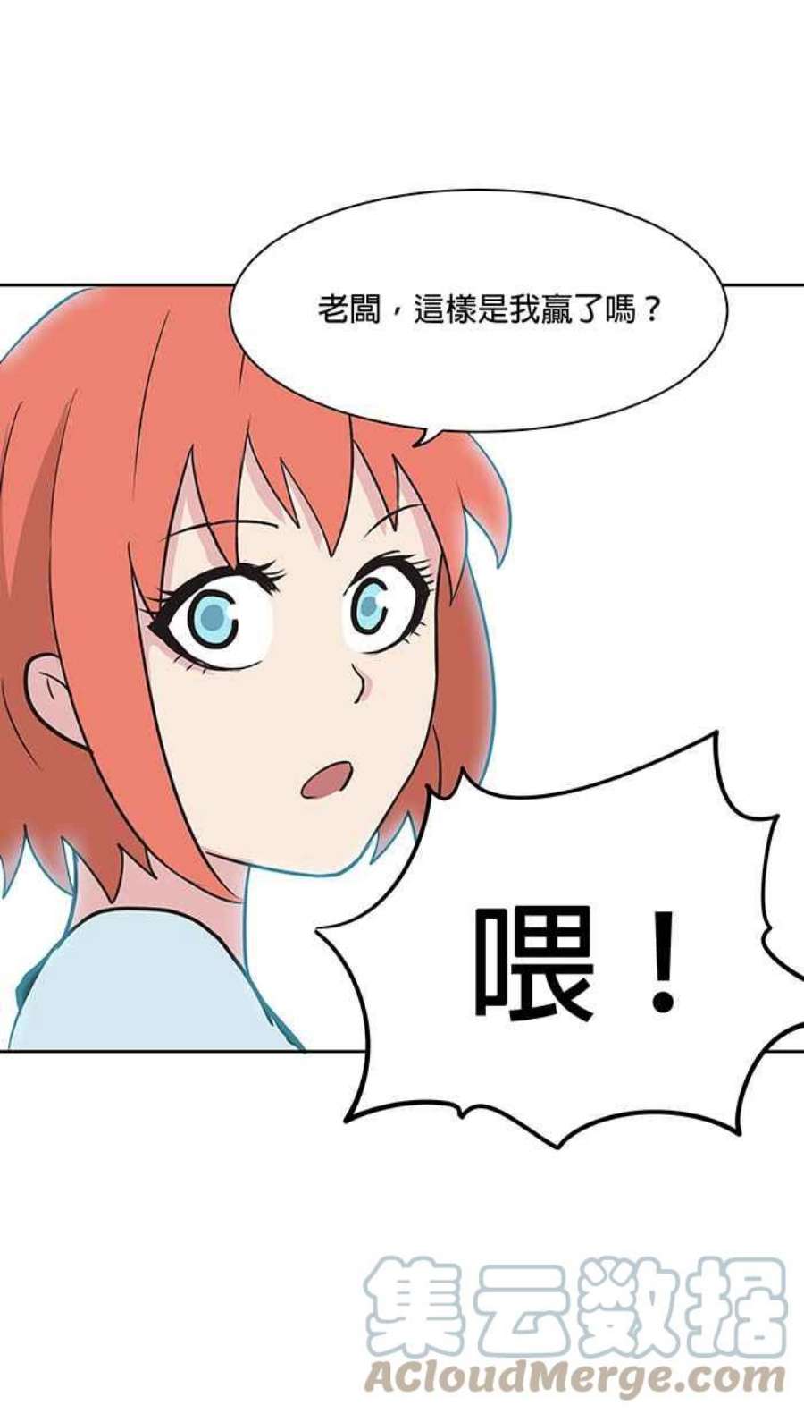 引路人40条路 休假