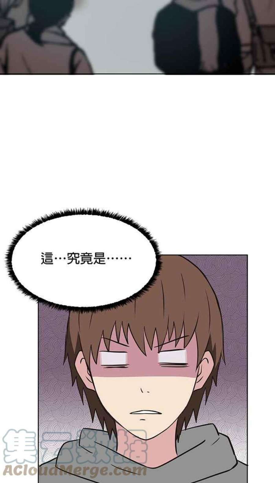 引路人40条路 休假