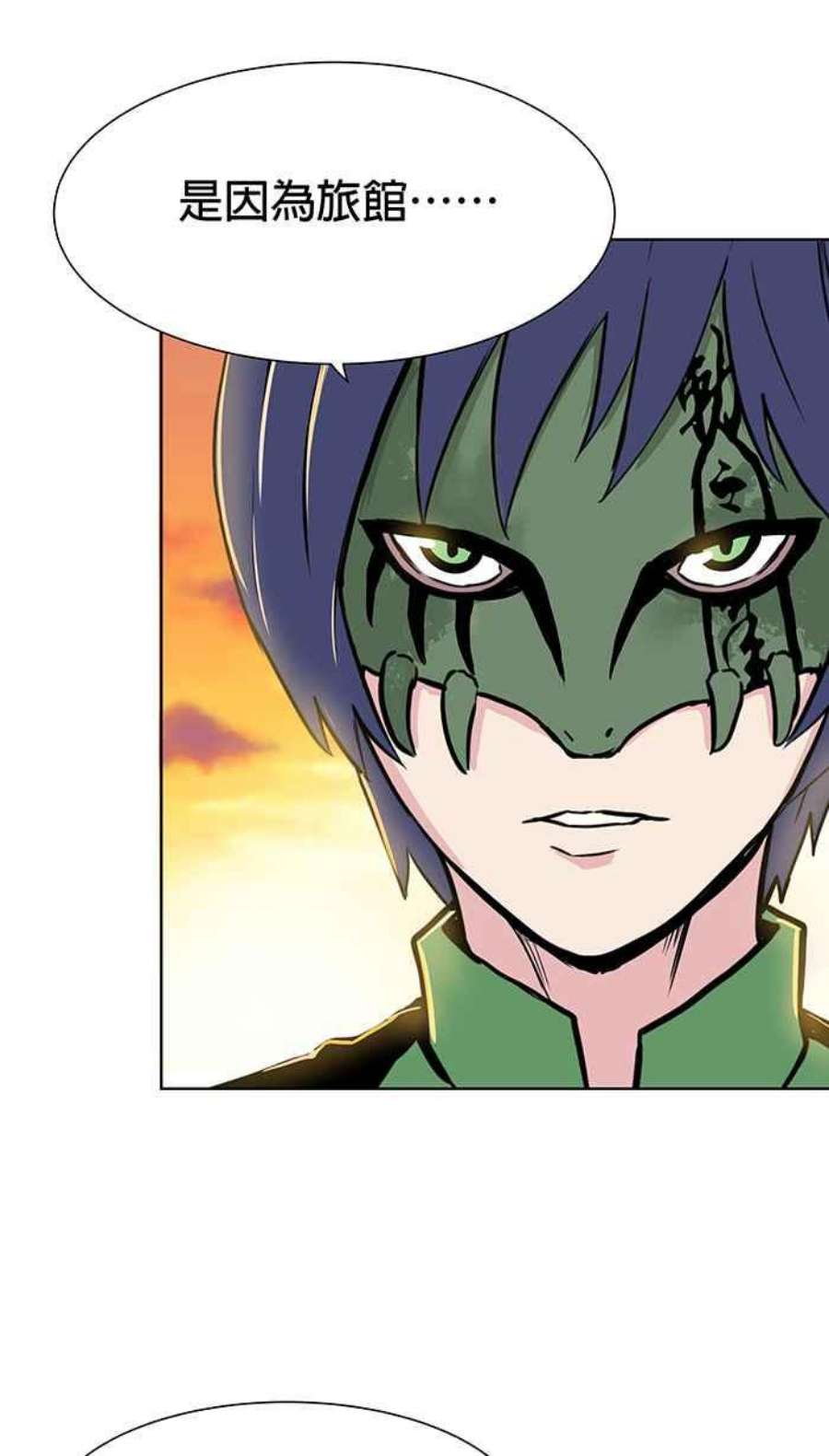 引路人42条路 被遗忘的妖怪