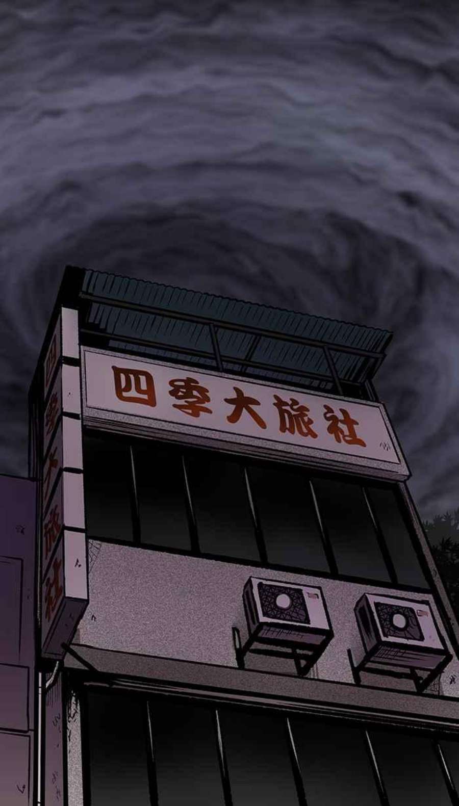 引路人43条路 谈判