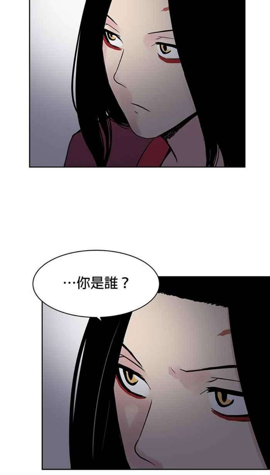 引路人43条路 谈判