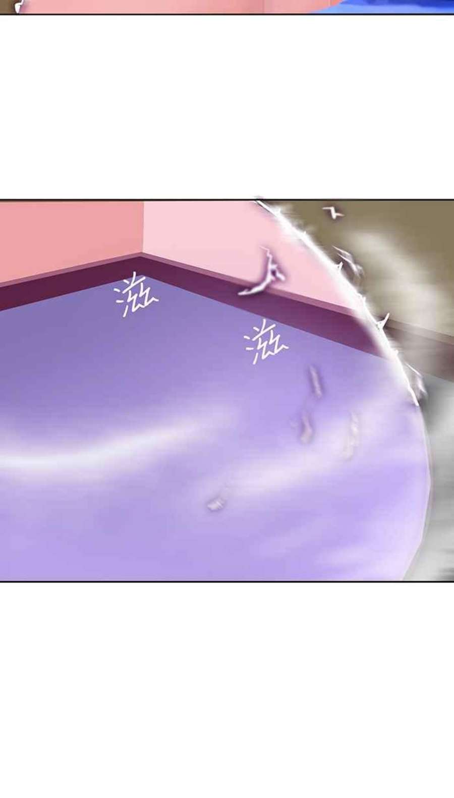 引路人44条路 结界