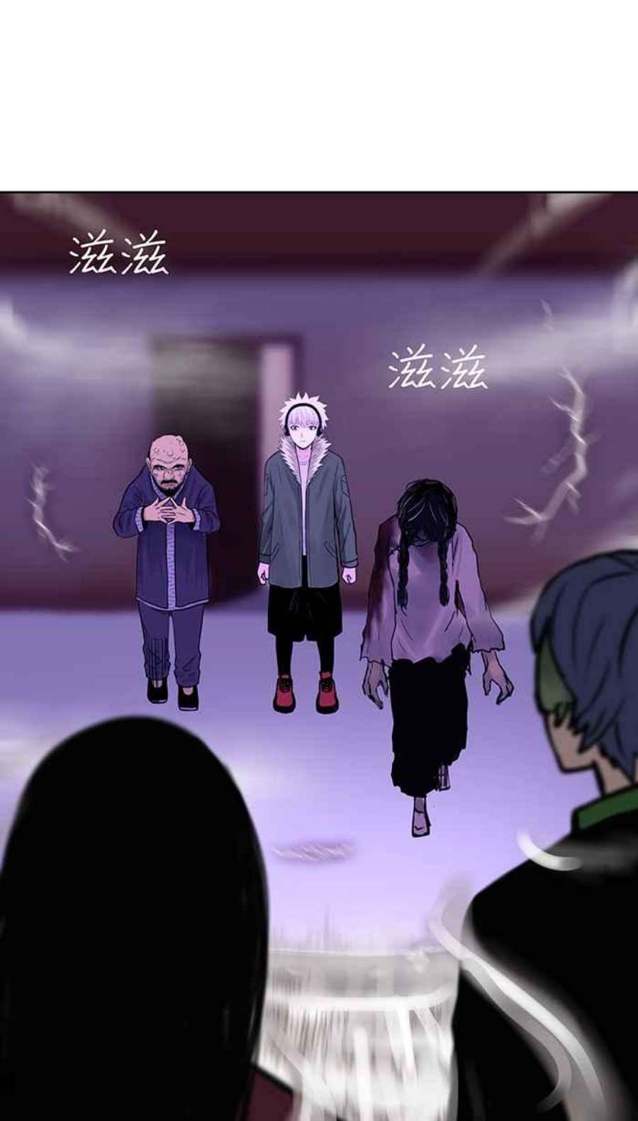 引路人44条路 结界