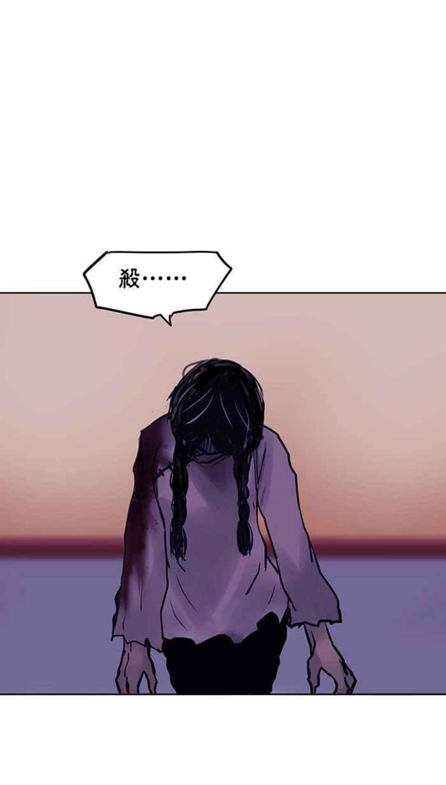 引路人44条路 结界