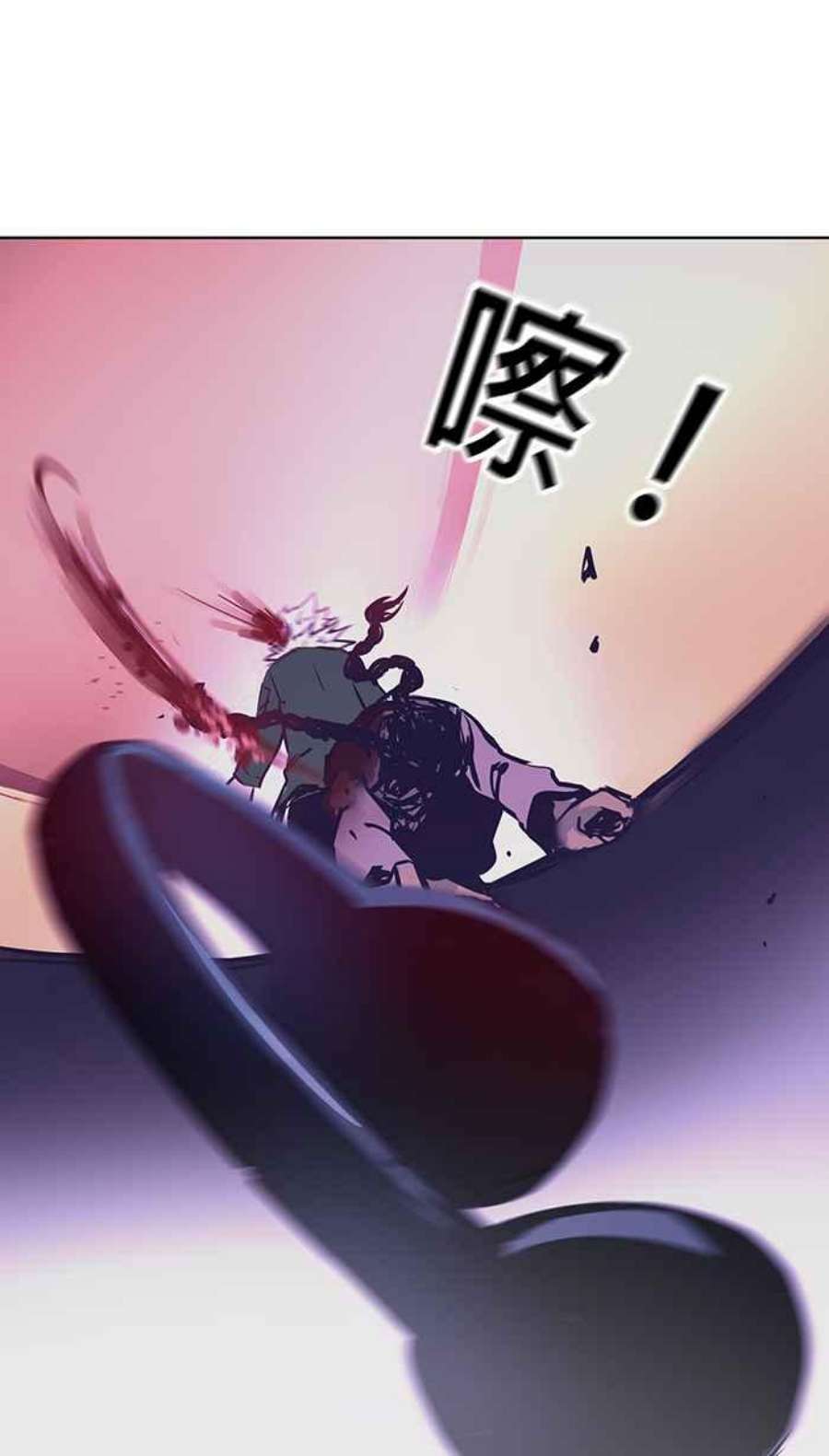 引路人44条路 结界