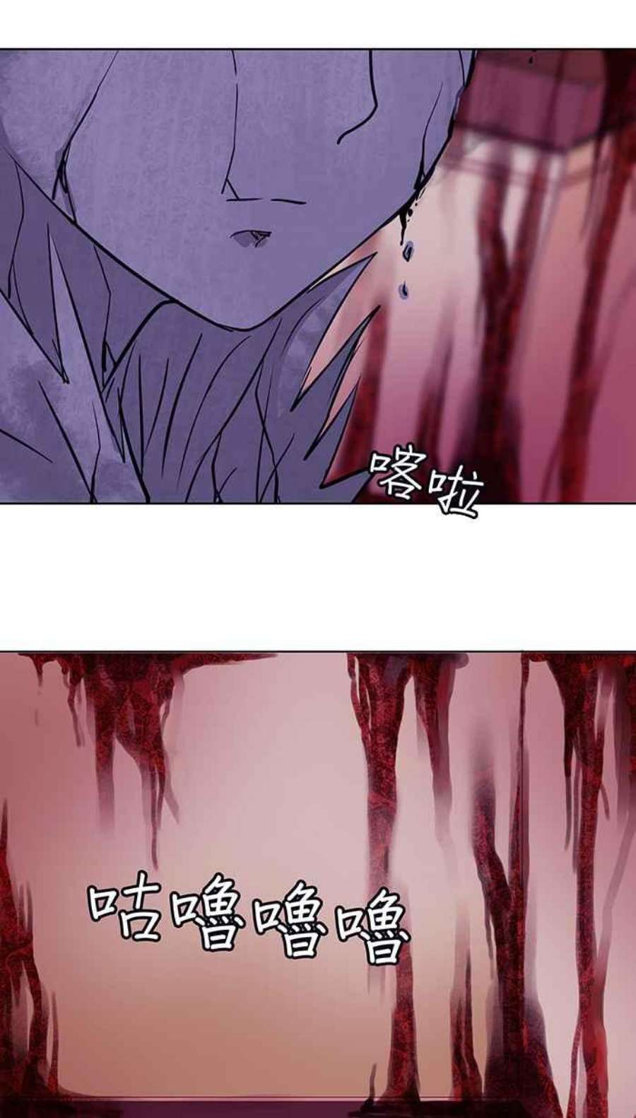 引路人44条路 结界