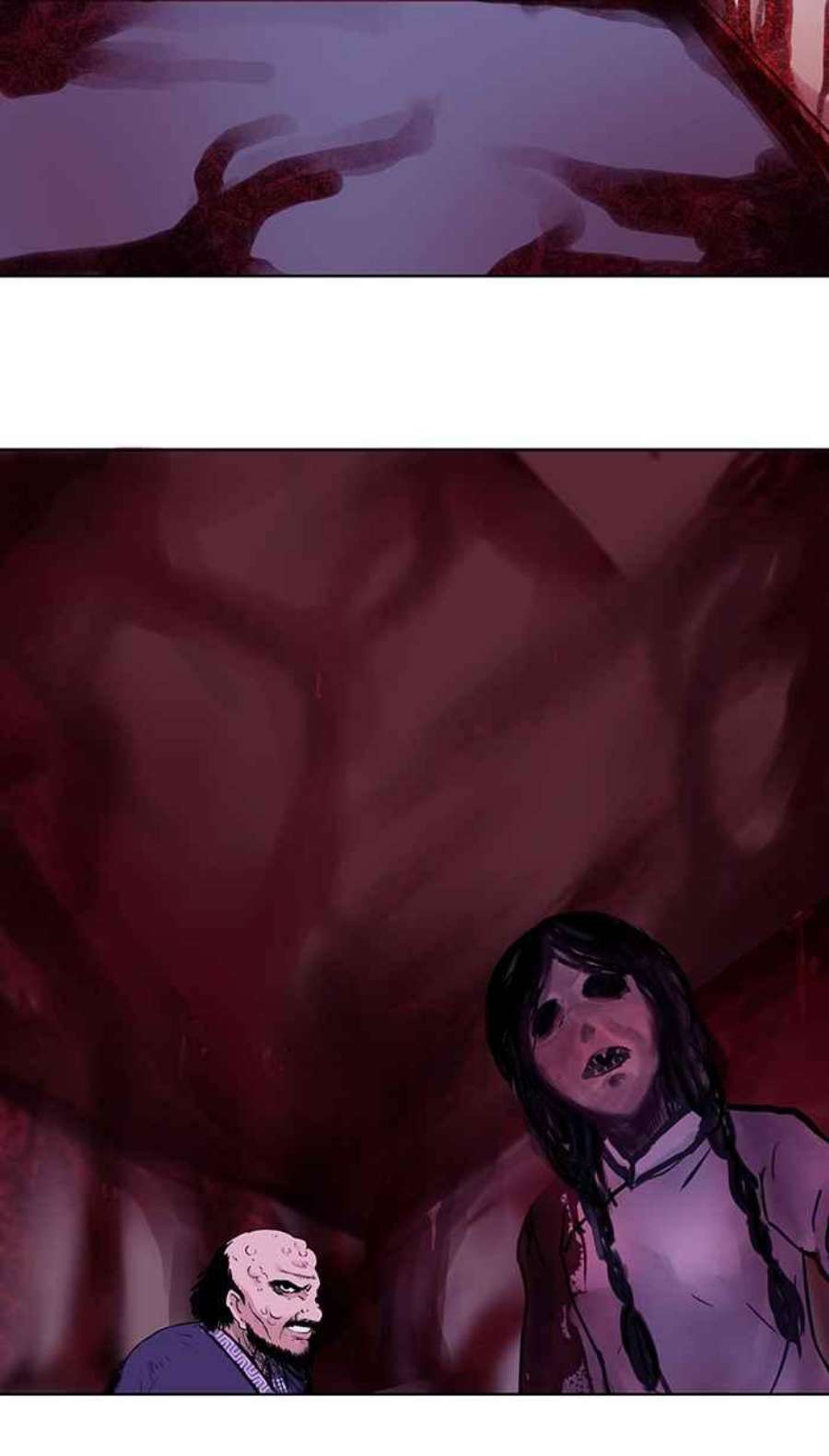 引路人44条路 结界