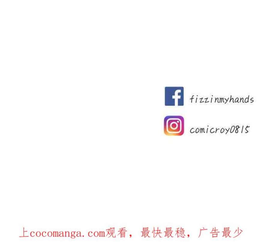 引路人44条路 结界