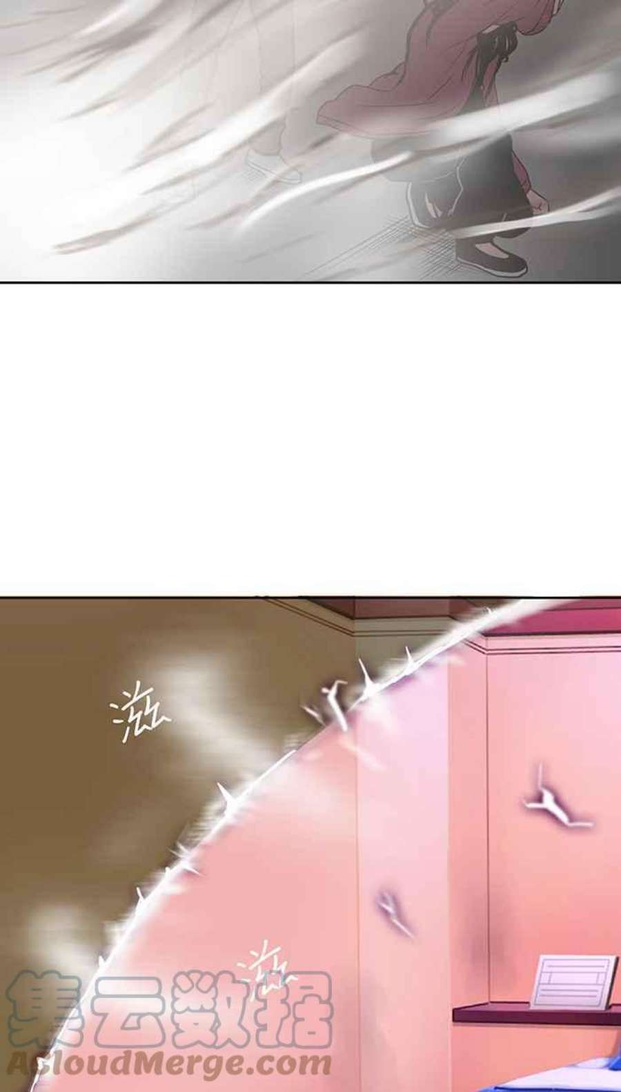 引路人44条路 结界