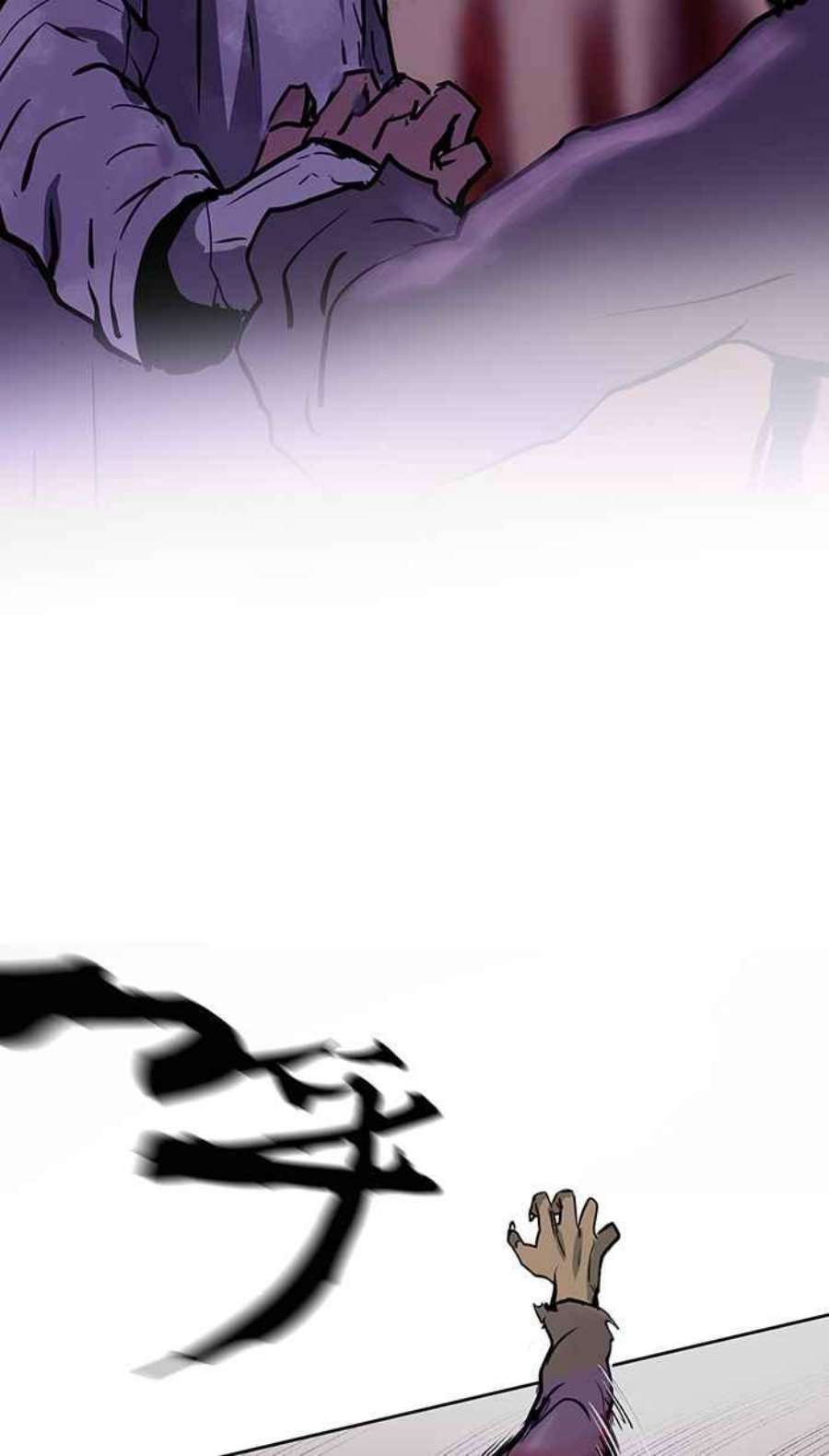 引路人45条路 真相