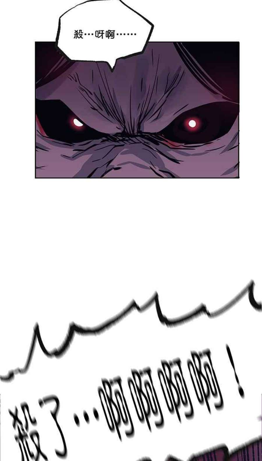 引路人45条路 真相