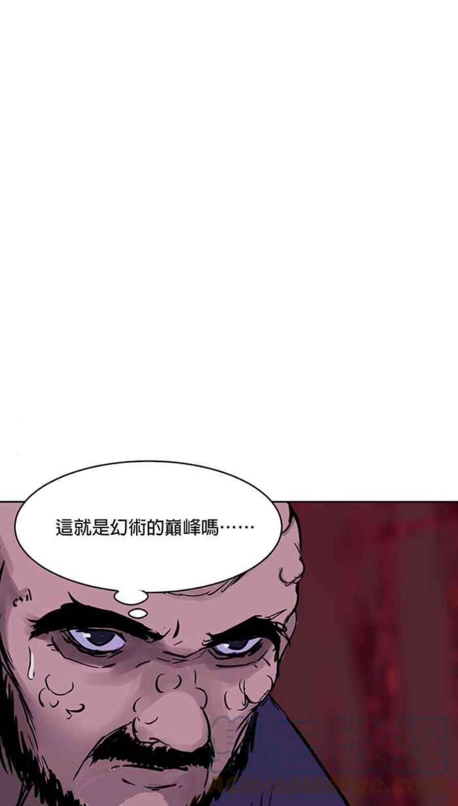 引路人45条路 真相