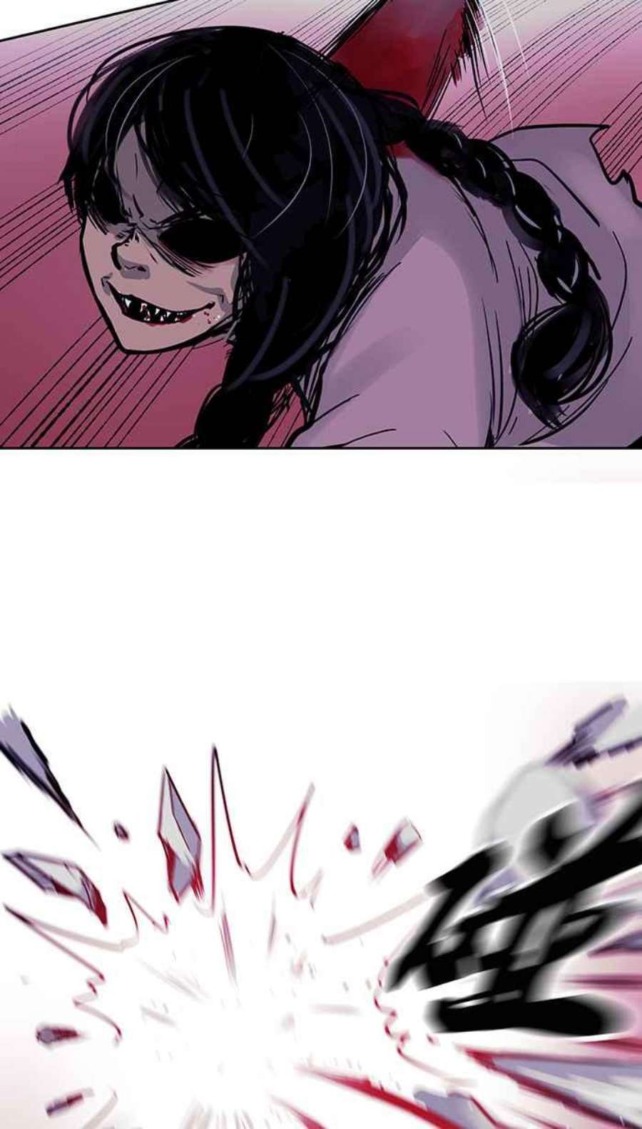 引路人45条路 真相