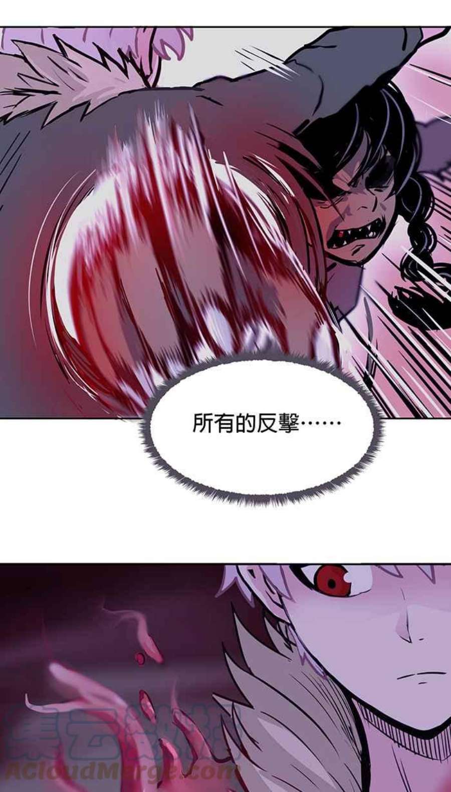 引路人45条路 真相