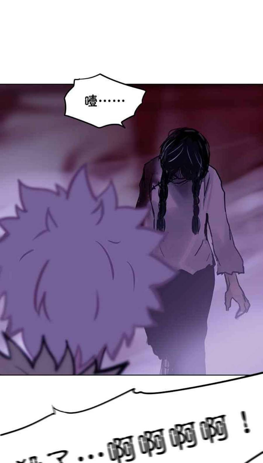 引路人45条路 真相