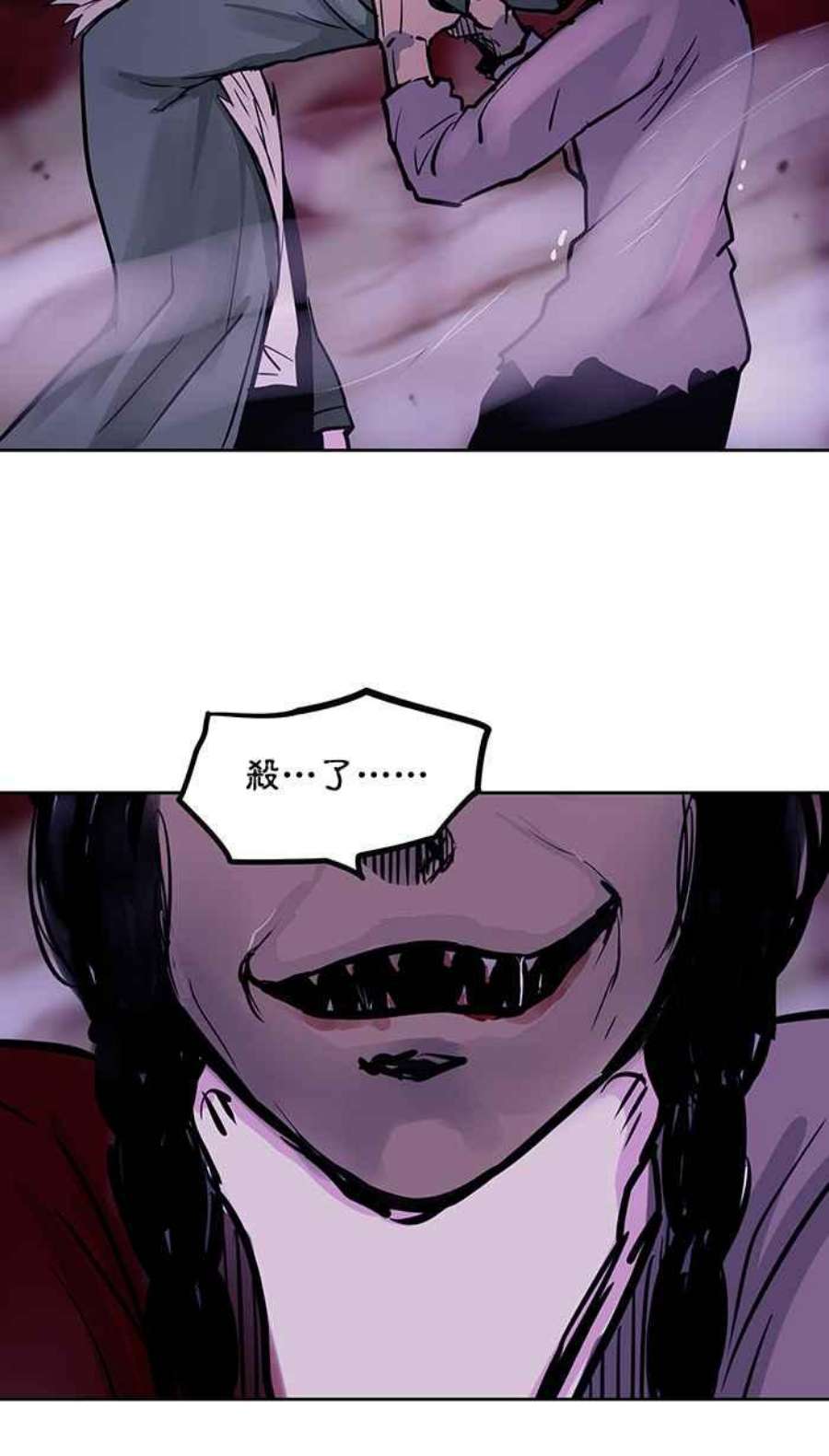 引路人45条路 真相