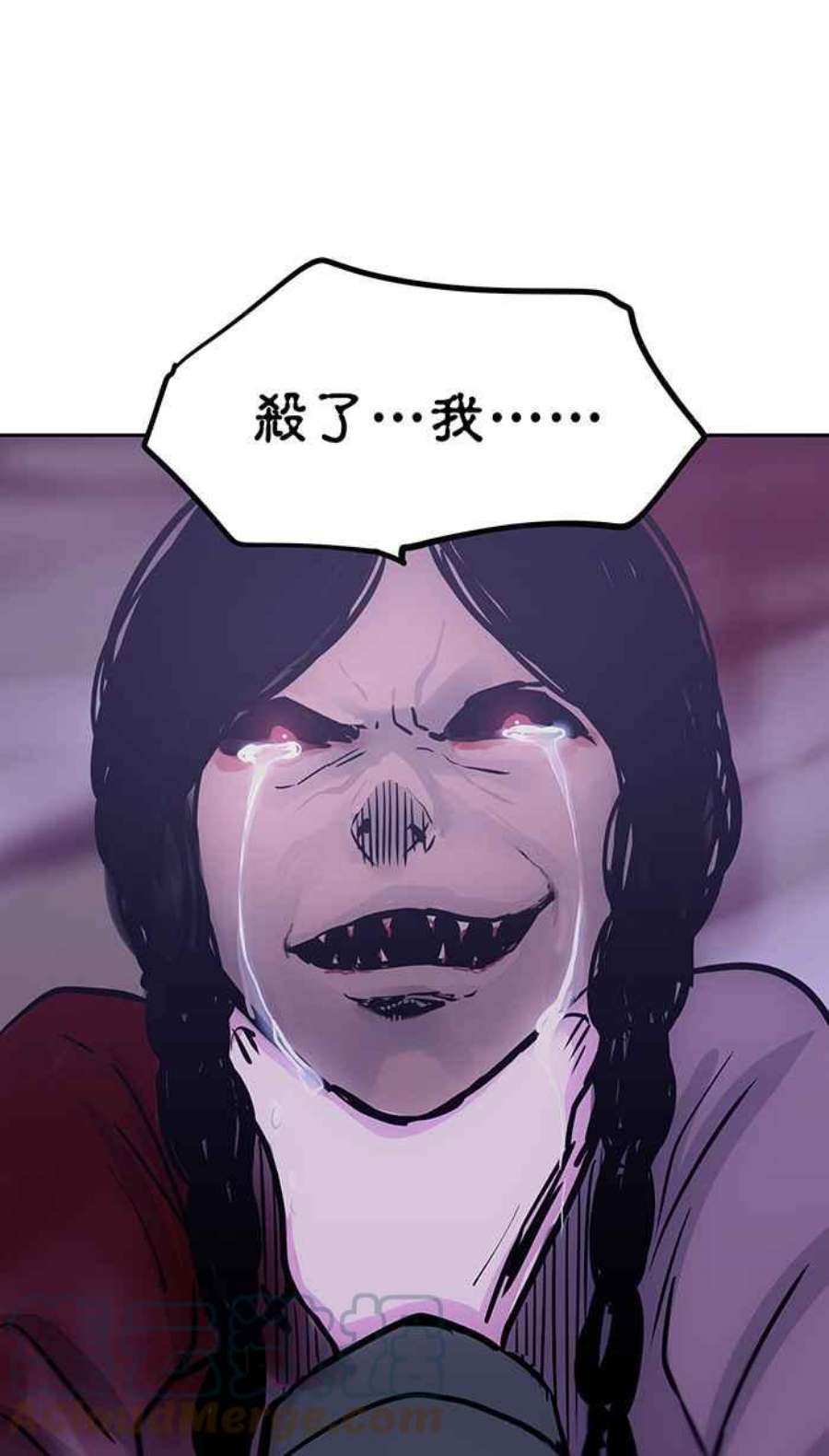 引路人45条路 真相