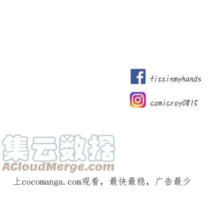 引路人45条路 真相