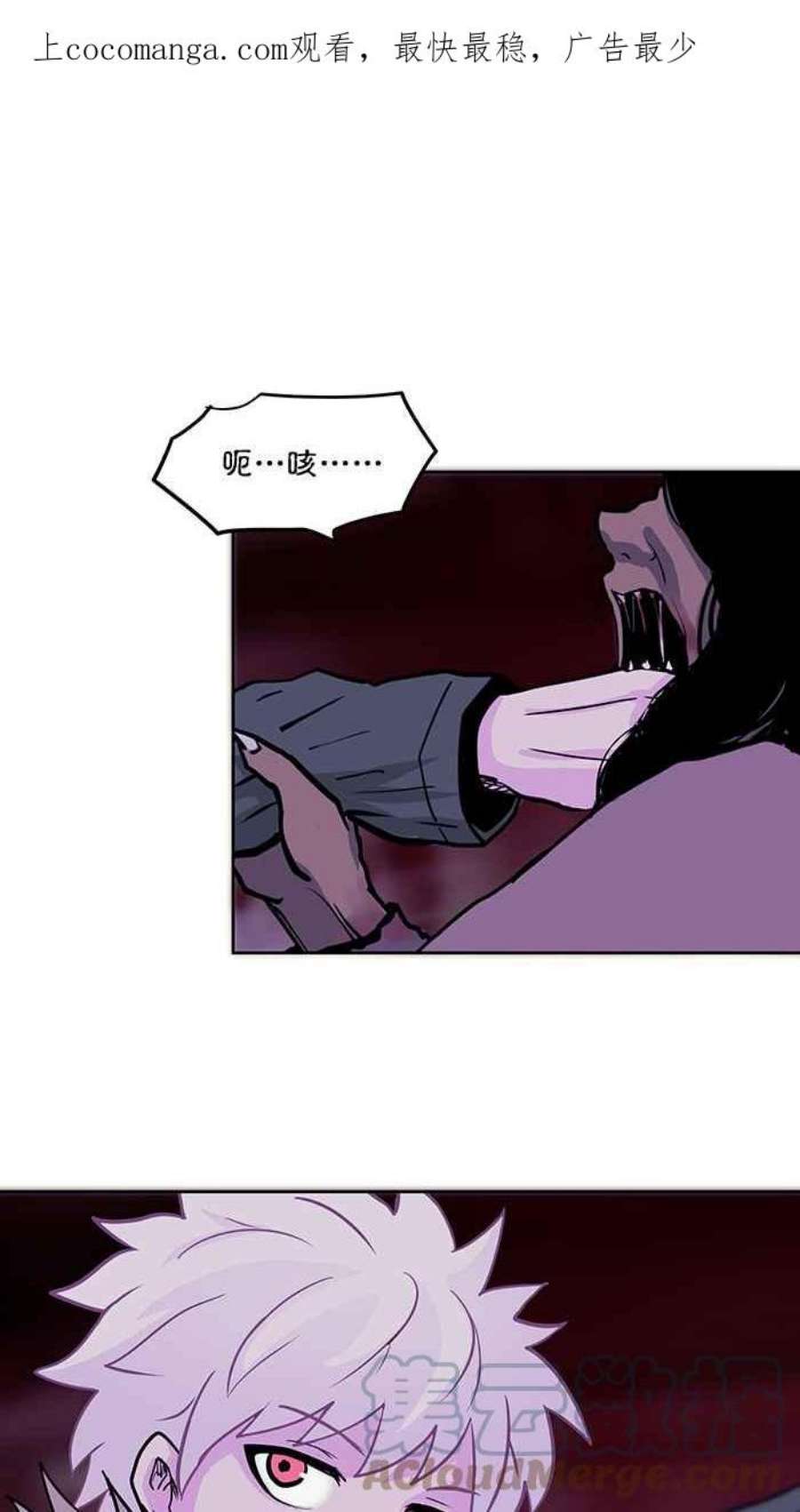 引路人46条路 金绸