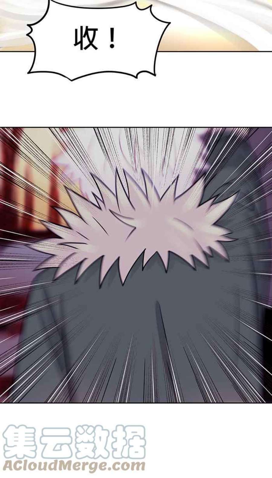 引路人46条路 金绸