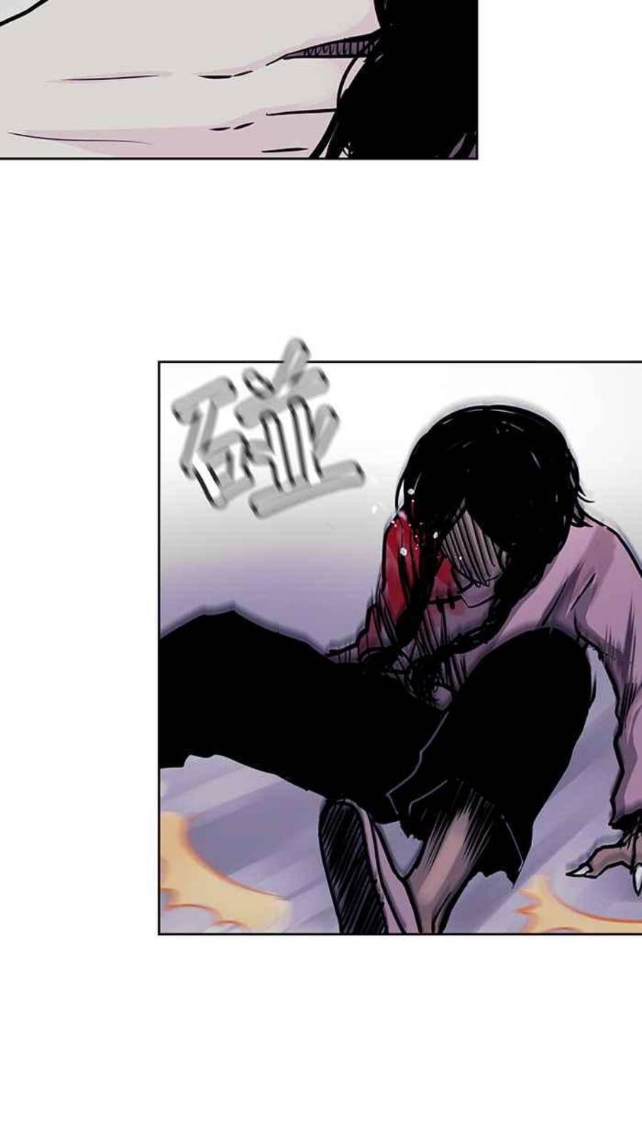 引路人46条路 金绸