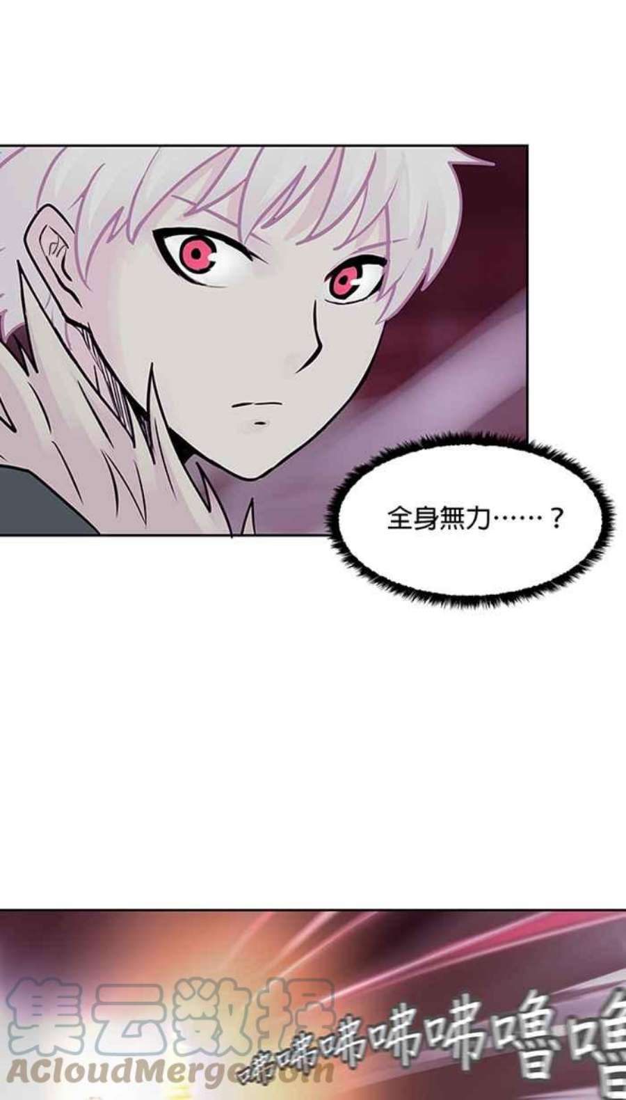 引路人46条路 金绸