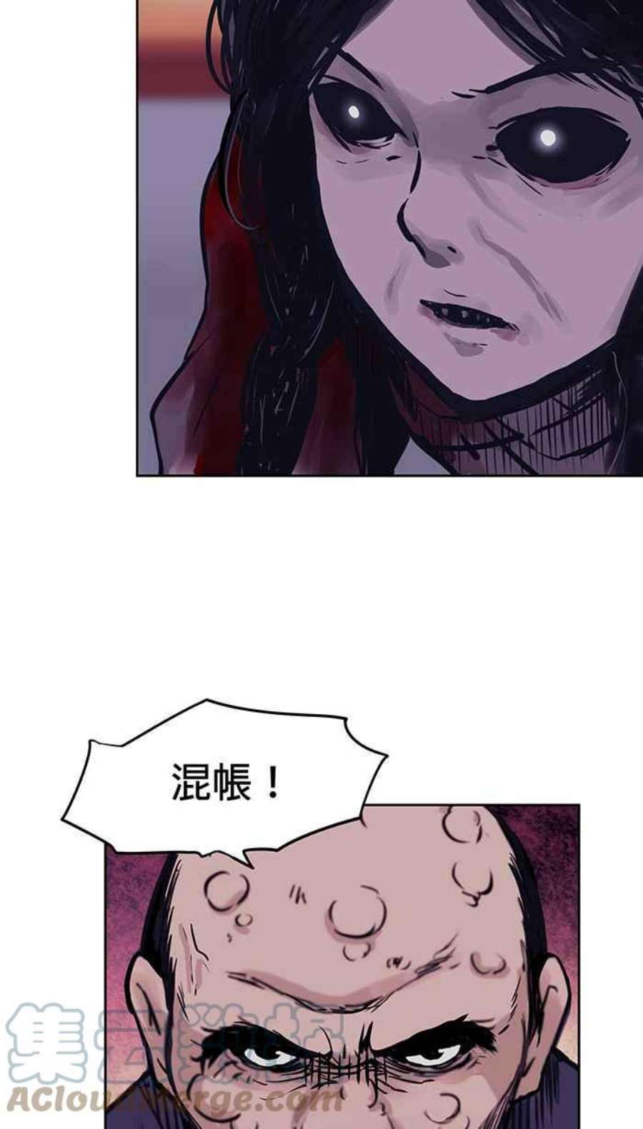 引路人46条路 金绸