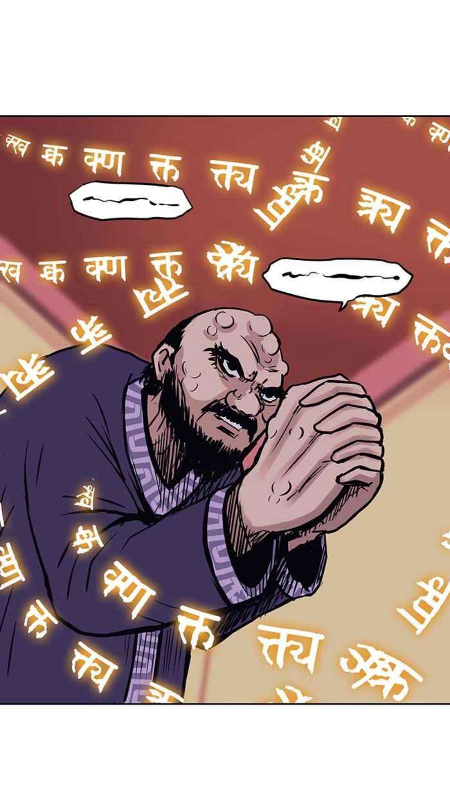 引路人46条路 金绸