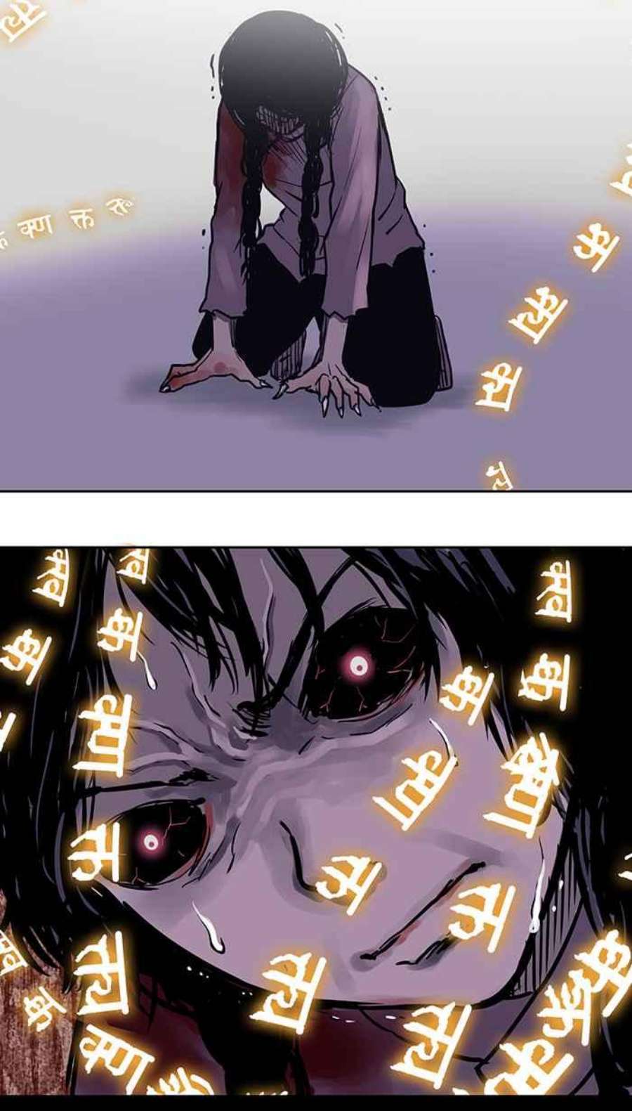 引路人46条路 金绸